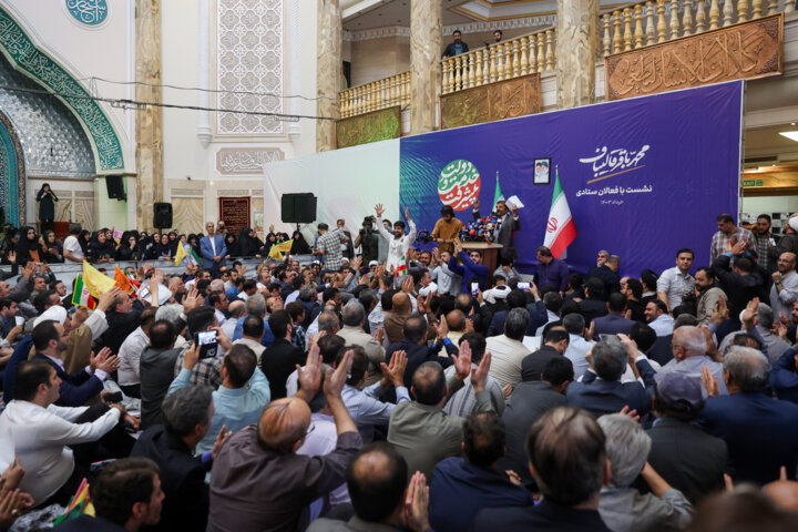 نشست انتخاباتی «محمدباقر قالیباف» با فعالان ستادی