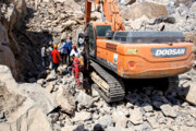 Mine Collapses in Shazand in Central Iran