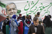 ستاد مرکزی انتخاباتی «مسعود پزشکیان»در کرمانشاه