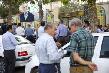 ستاد مرکزی انتخاباتی «مسعود پزشکیان»در کرمانشاه