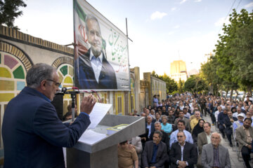 ستاد مرکزی انتخاباتی «مسعود پزشکیان»در کرمانشاه