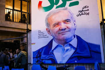 ستاد انتخاباتی مسعود پزشکیان در بوشهر افتتاح شد