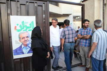 ستاد مرکزی مسعود پزشکیان در تبریز