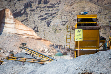 Mine Collapses in Shazand in Central Iran