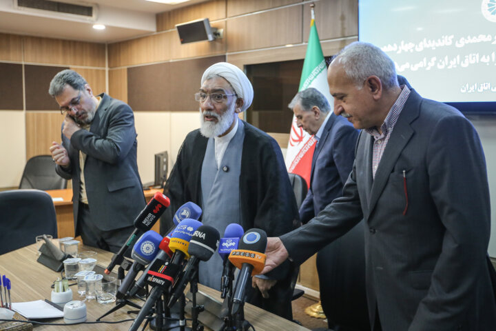نشست «حجت الاسلام مصطفی پورمحمدی» با اعضای اتاق بازرگانی ایران