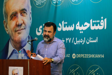 فعالیت ستاد های انتخاباتی ریاست جمهوری در اردبیل