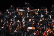 Konzert des Symphonieorchesters in Teheran