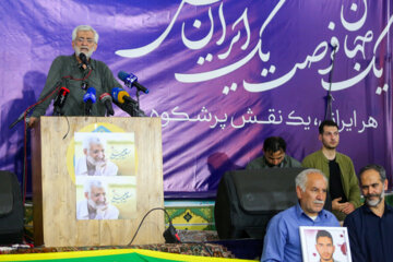 سخنرانی انتخاباتی «سعید جلیلی» در جمع مردم کرج