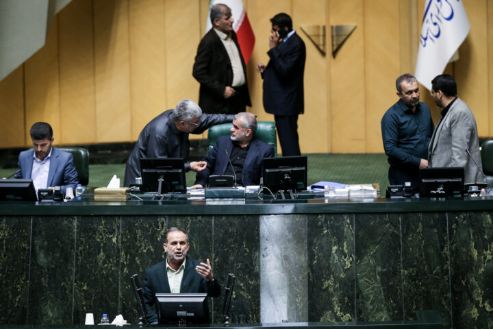 جلسه علنی مجلس شورای اسلامی- ۲۹ خرداد ۱۴۰۳