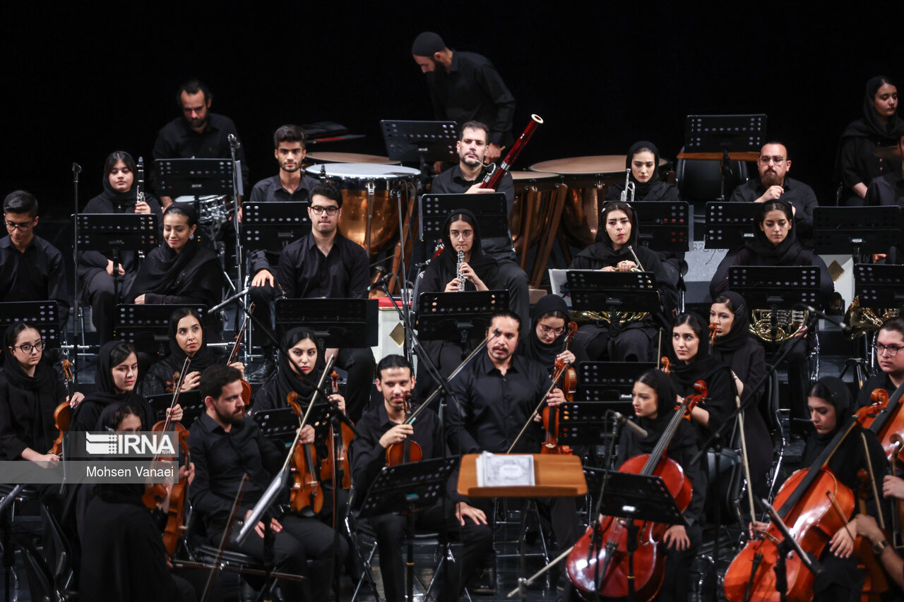 Konzert des Symphonieorchesters in Teheran
