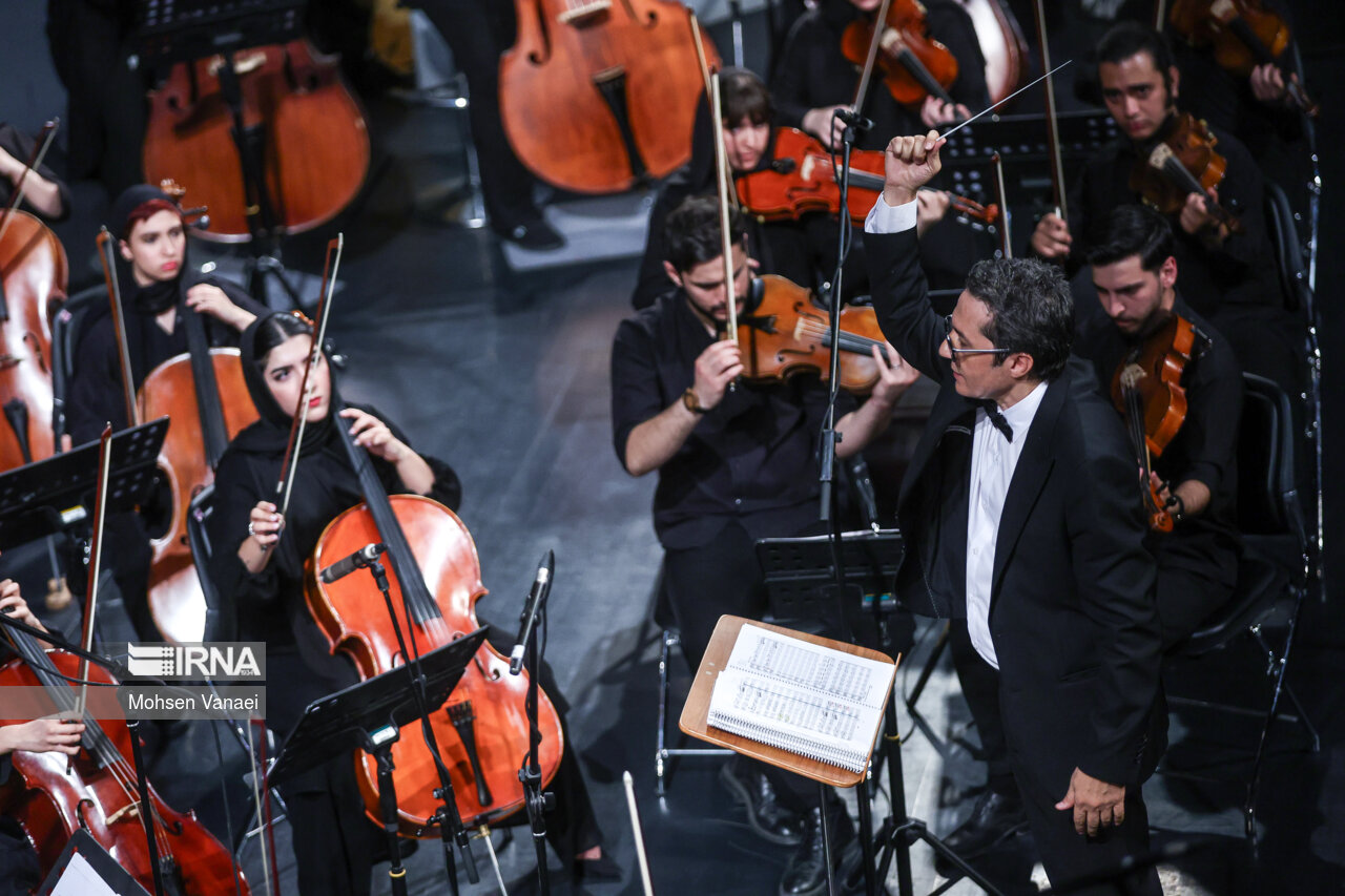 Tahran Senfoni Orkestrası Konseri