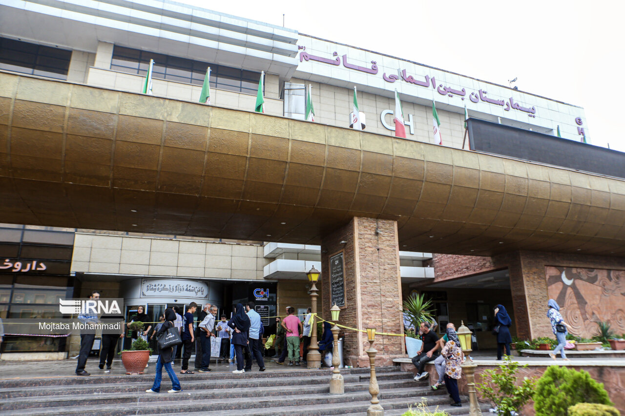 آتش سوزی در بیمارستان قائم رشت