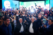 تجمع انتخاباتی حامیان «مسعود پزشکیان»