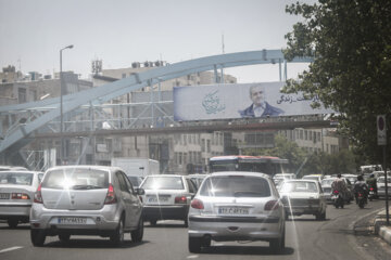 Advertisements of Candidates for Iran's 14th Presidential Elections