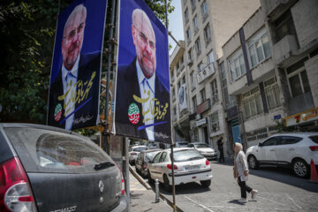 Advertisements of Candidates for Iran's 14th Presidential Elections