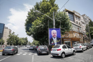 Advertisements of Candidates for Iran's 14th Presidential Elections