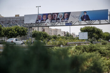 Advertisements of Candidates for Iran's 14th Presidential Elections