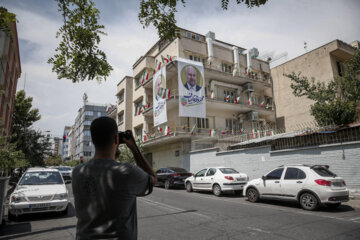 Advertisements of Candidates for Iran's 14th Presidential Elections