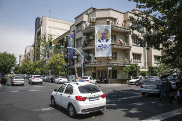 Advertisements of Candidates for Iran's 14th Presidential Elections