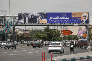 Advertisements of Candidates for Iran's 14th Presidential Elections