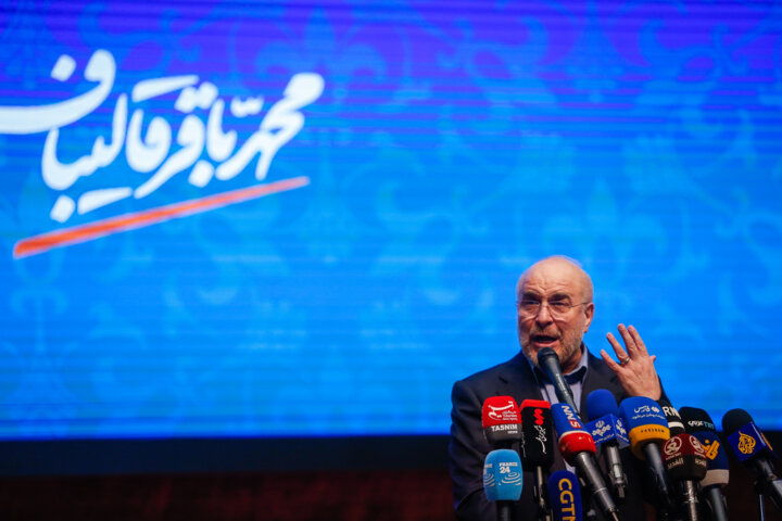 قالیباف در دومین مناظره انتخاباتی چه گفت؟ +فیلم