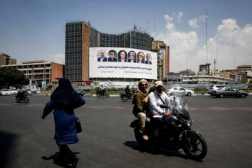 Advertisements of Candidates for Iran's 14th Presidential Elections