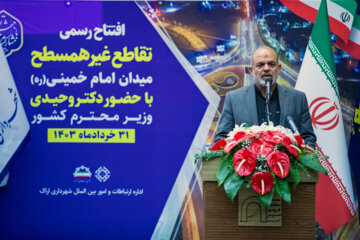 سفر احمد وحیدی ، وزیر کشور به استان مرکزی