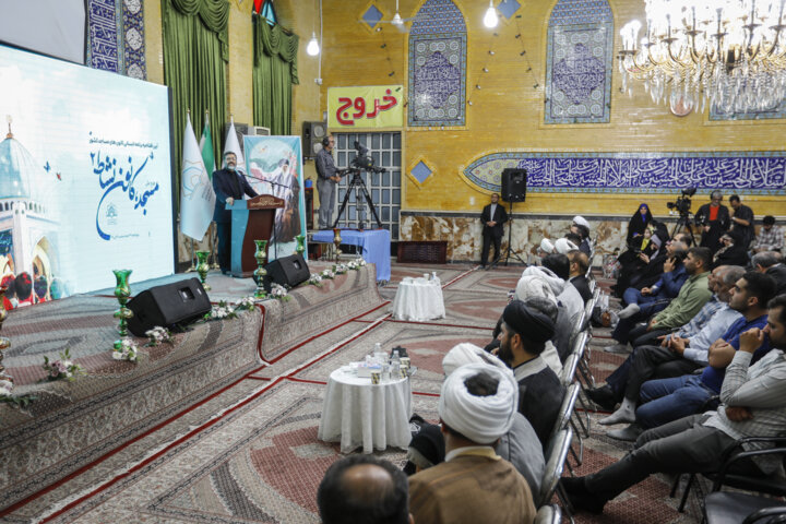 مراسم افتتاحیه طرح ملی «مسجد کانون نشاطـ»