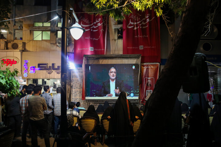 تماشای دومین مناظره چهاردهمین انتخابات ریاست جمهوری- مشهد