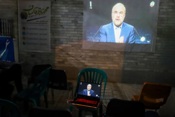 14ème élection présidentielle en Iran : troisième débat télévisé