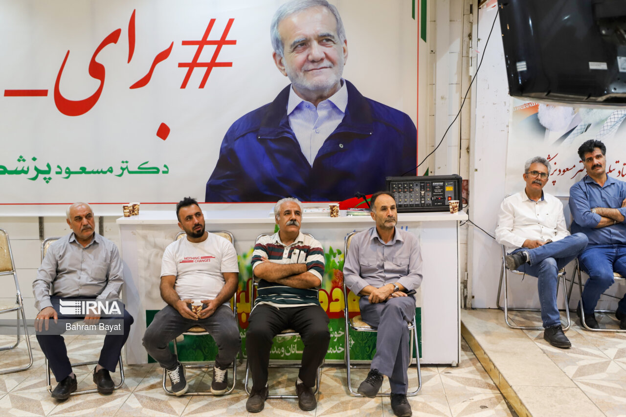 Третьи теледебаты кандидатов в президенты Ирана