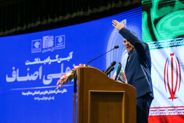 سخنرانی انتخاباتی «محمد باقر قالیباف» در جمع نمایندگان اصناف