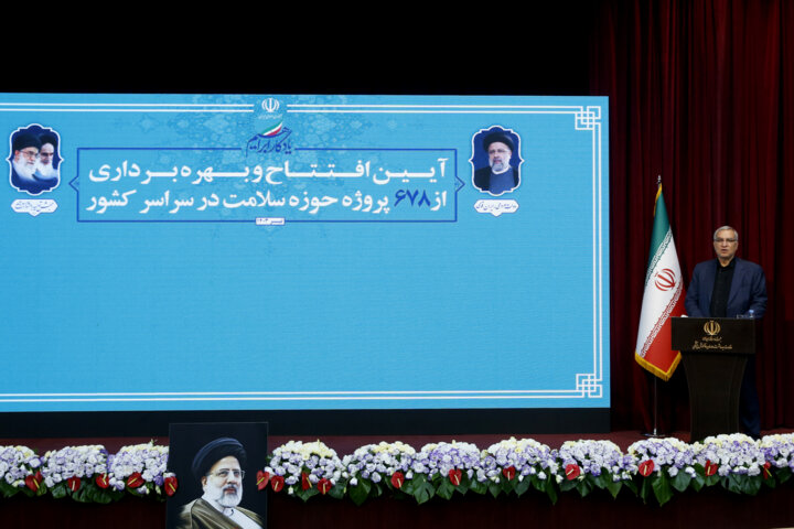 سبد سلامت اصفهان در فصل برداشت دولت سیزدهم