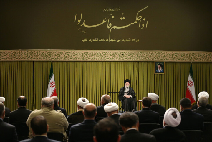 Встреча главы и чиновников судебной власти с лидером Исламской революции