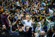 «مسعود پزشکیان» نهمین رئیس جمهوری ایران