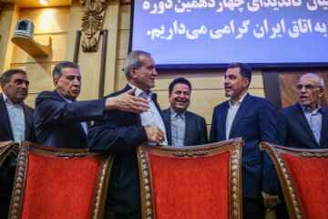 نشست انتخاباتی «مسعود پزشکیان» در اتاق بازرگانی