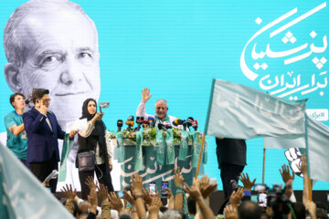 گردهمایی انتخاباتی هواداران «مسعود پزشکیان»