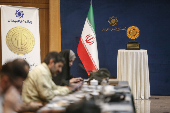 از بلاکچین تا ریال دیجیتال؛ آینده پول در ایران چه می شود؟