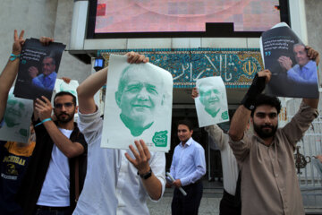 گردهمایی انتخاباتی اساتید دانشگاه در حمایت از «مسعود پزشکیان» - مشهد
