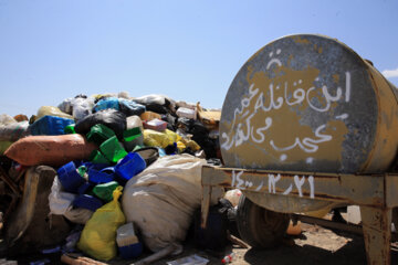 Destruction of Five Tons of Drugs