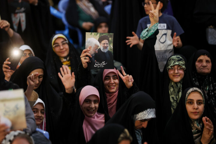 تبلیغات انتخابات ریاست جمهوری در ایستگاه پایانی
