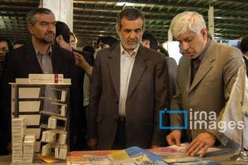 مسعود پزشکیان، نامزد انتخابات چهاردهمین دوره ریاست جمهوری- افتتاحیه نمایشگاه هفته سلامت در نمایشگاه بین المللی تهران