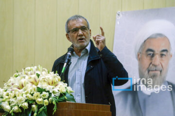 Massoud Pezeshkian, the candidate for the 14th term of the presidency