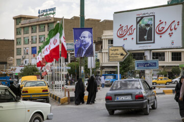 تبلیغات نامزدهای انتخابات چهاردهمین دوره ریاست جمهوری