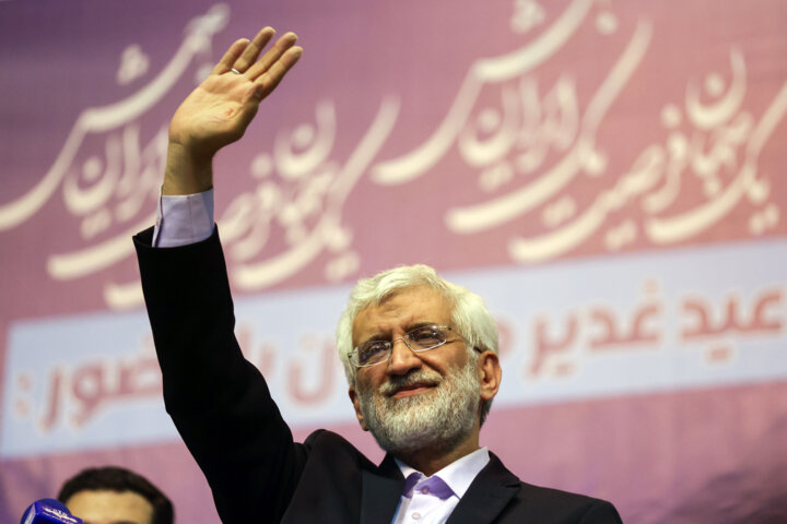 برنامههای «سعید جلیلی» در ایام تبلیغات انتخابات ریاستجمهوری چه بود؟