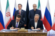 Церемония подписания меморандума о проработке организации поставок газа из РФ в Иран