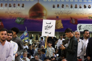 سفر انتخاباتی «محمد باقر قالیباف» به اهواز