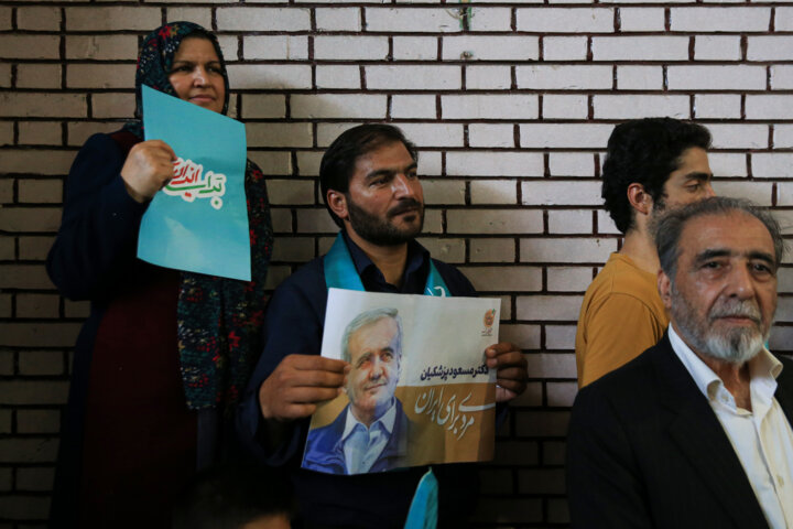 سفر انتخاباتی «مسعود پزشکیان» به مشهد