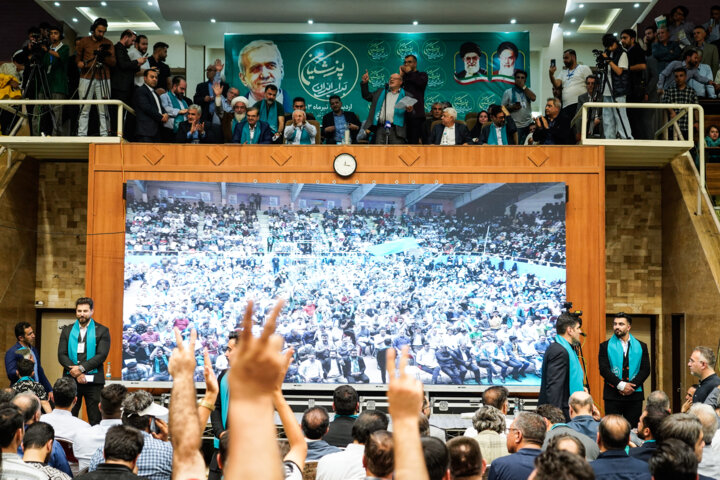 گردهمایی انتخاباتی هواداران «مسعود پزشکیان» در اردبیل