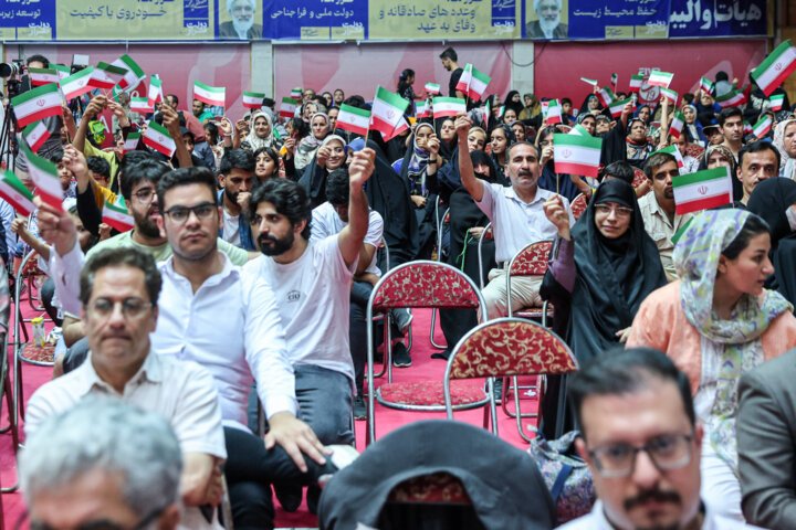 گردهمایی هواداران «مصطفی پورمحمدی»